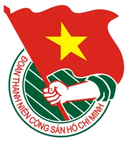 TGU